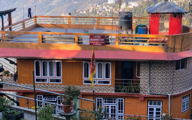 Lotus Homestay