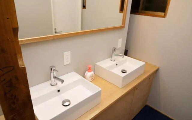 Guesthouse OYADO SAPPORO