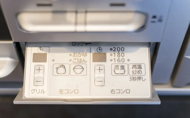 Seta Piena Yuhigaoka D