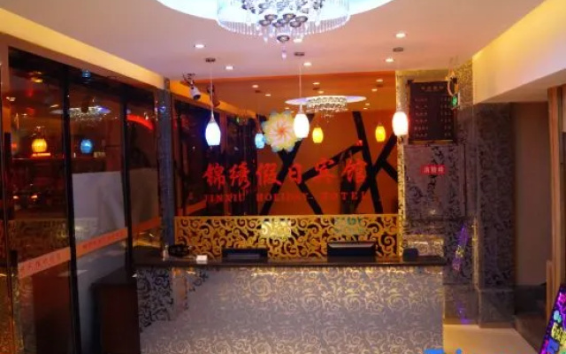 Splendid Holiday Hotel
