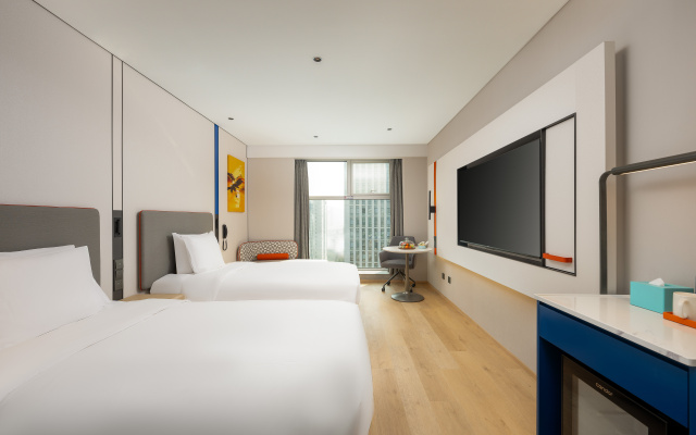 Holiday Inn Express Hangzhou Huanglong