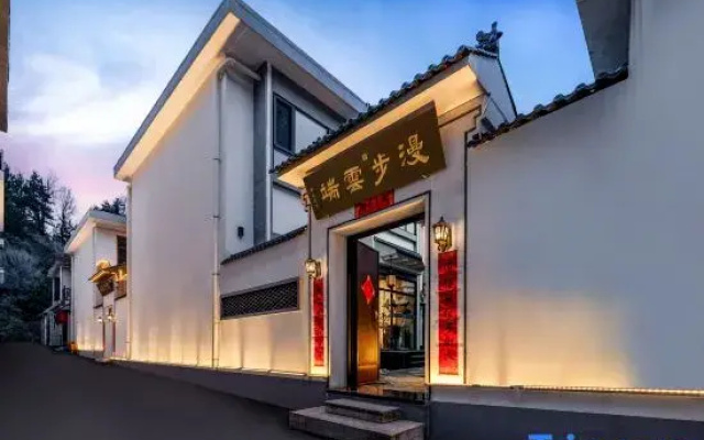 Cloud End Retreat in Wutai Mountain