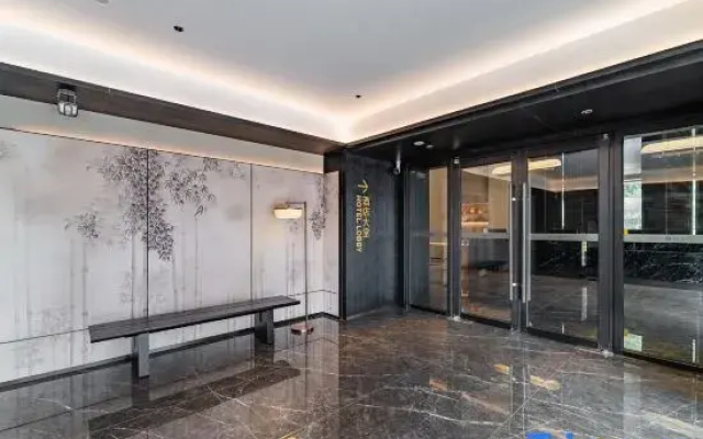 Pulun Hotel (Anji Phoenix Mountain Branch)
