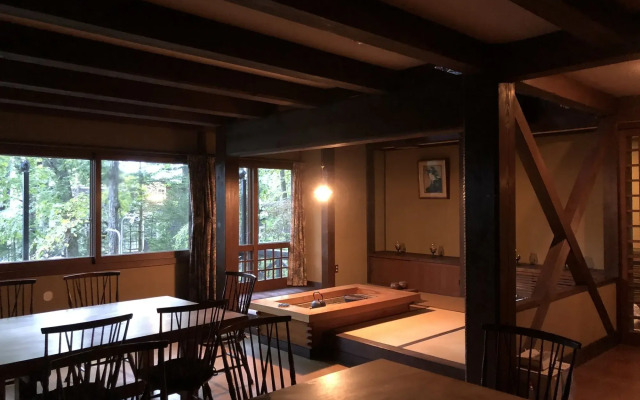 The Guest House Japan Hakuba