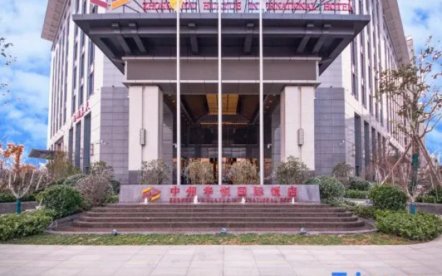 Zhongzhou Huayue International Hotel