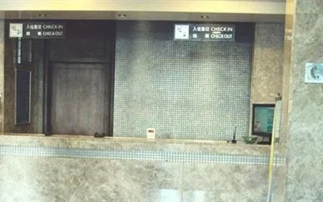 Ping Cheng Qiao Hotel - Datong
