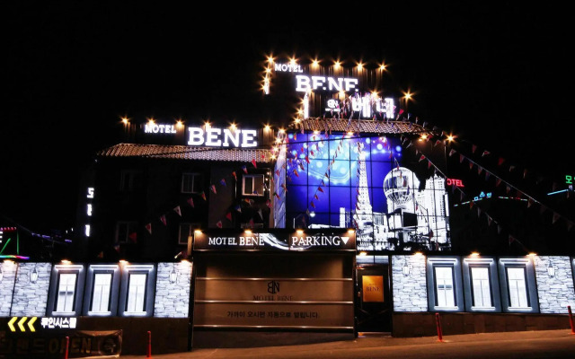 Ulju Bene Motel
