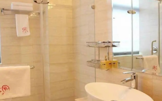 Hong Wei Yi Jia Beijing Beiyuan Hotel