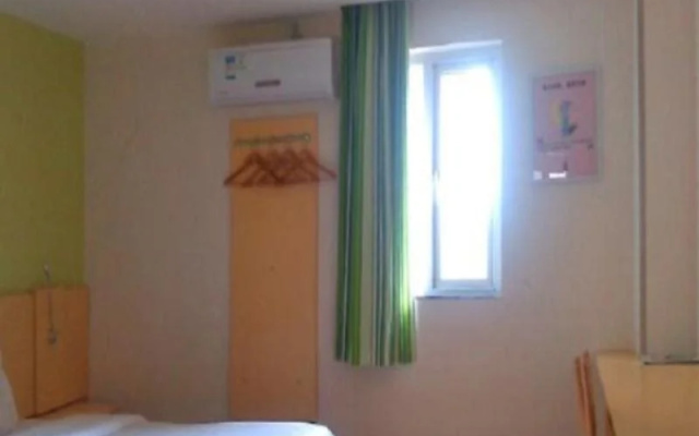 7 Days Inn Linyuan Road