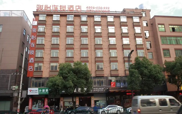 Jun Hotel Zhejiang Jinhua Wuyi County Bus Station