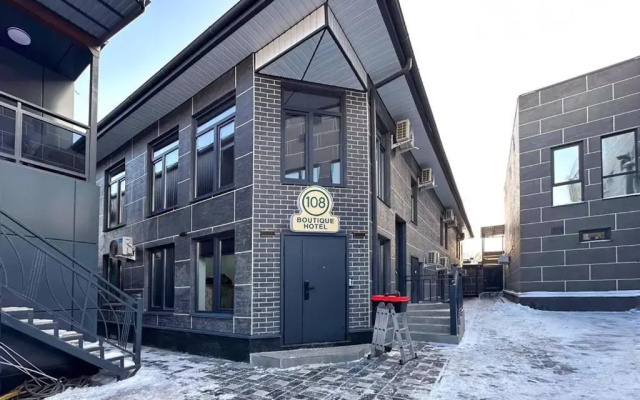 Boutique Hotel 108 (Бутик 108)