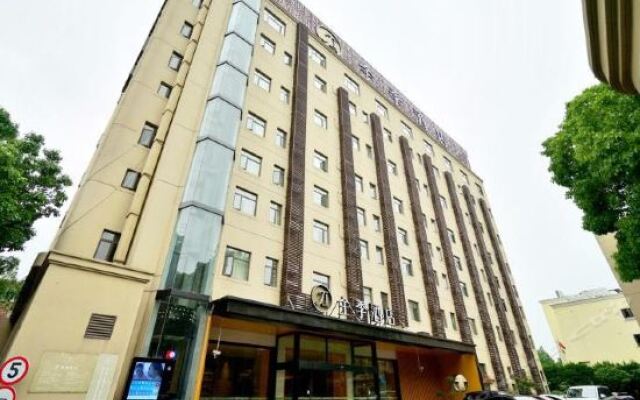 Отель JI Hotel Shanghai Hongqiao Transport Hub Linkong Zone Китай, Шанхай - отзывы, цены и фото номеров - забронировать отель JI Hotel Shanghai Hongqiao Transport Hub Linkong Zone онлайн вид на фасад