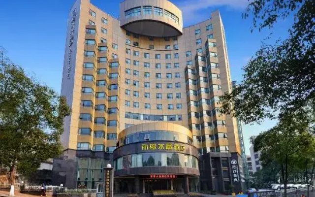 Yichang Licheng Shuijing