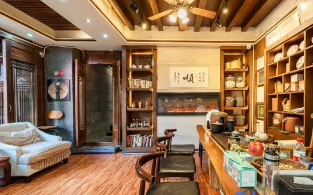 Linglong Xiaozhu | Travel Garden View Homestay