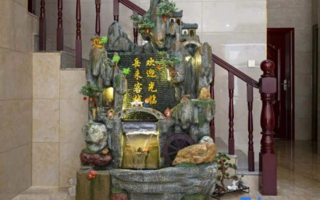 Nanyue Hengshan Yuedonglai Homestay