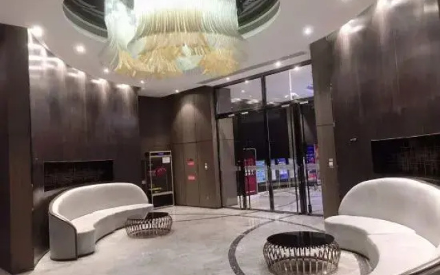 Anbang Executive Apartment (Suzhou Jinji Lake Expo Center)