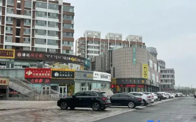 Shell Hotel (Mengxin Square, Kangbashi District, Ordos)