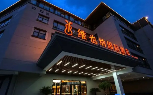 Vienna International Hotel (Kaifeng Millennium City Park)