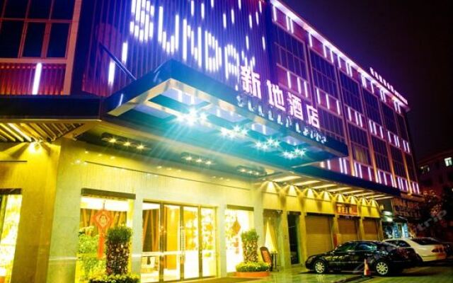 Отель Xindi Hotel Китай, Чжуншань - отзывы, цены и фото номеров - забронировать отель Xindi Hotel онлайн вид на фасад