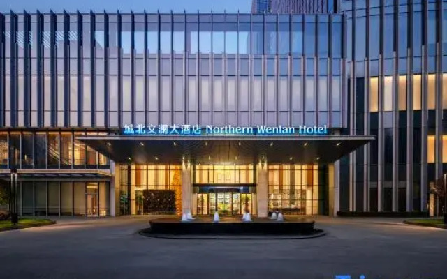 Wenlan Hotel Northern Hangzhou