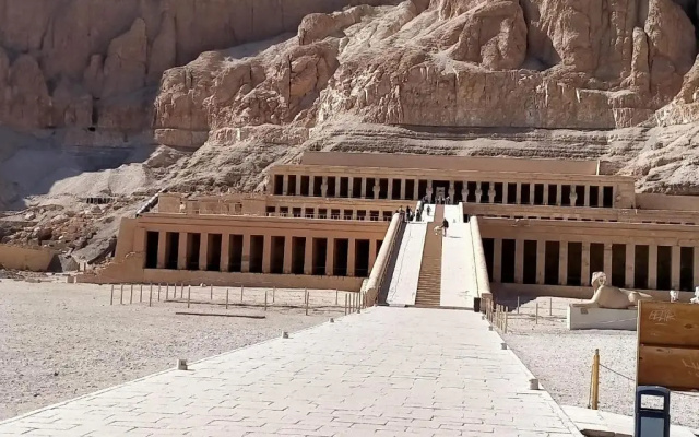 Valley of the Kings House