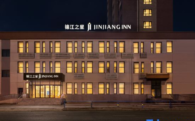 Jinjiang Star Hotel (Shenyang Tiexi BMW Avenue Store)