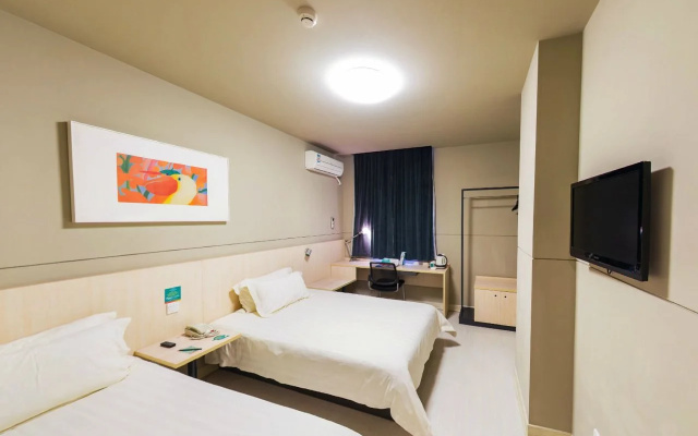 Jinjiang Inn Shanghai Hongqiao Tianshan West Road