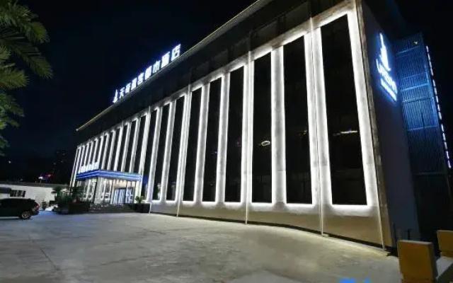 Tuke Urban Hotel （Lanzhou Tianqi Cultural Tourism)