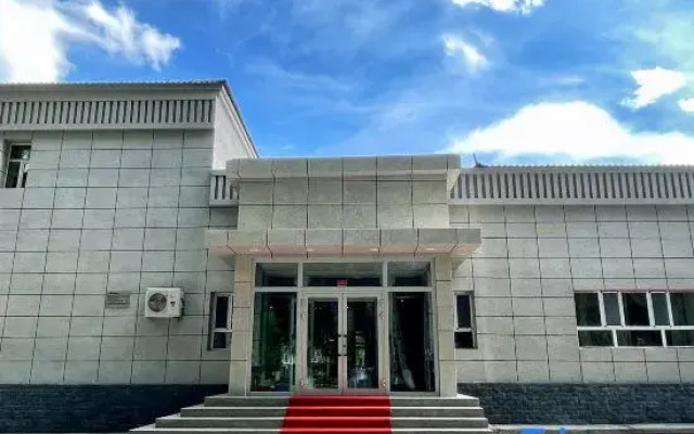 Jeminay Hotel