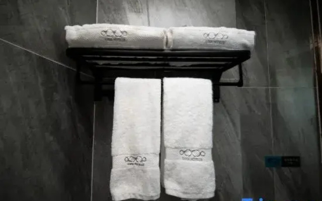 Xana Hotelle (Urumqi Midong)