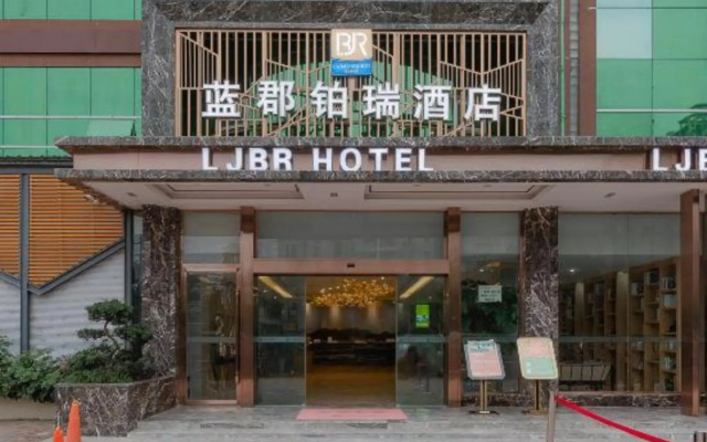 Lanjun Borui Hotel