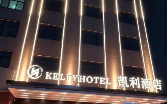 Kelly Hotel