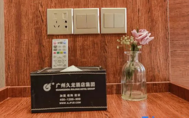 Guangzhou Jiulong Hotel (Luodian Mingzhu Central Plaza)