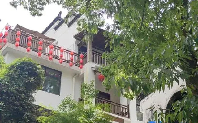 Qietingju Homestay