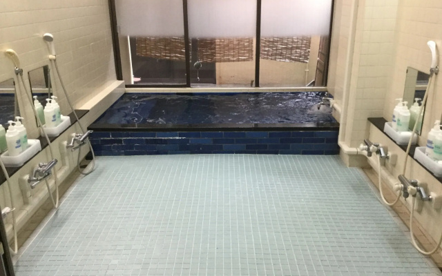 Hifumi Ryokan