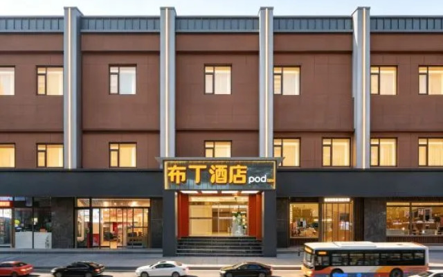 Pod Inn