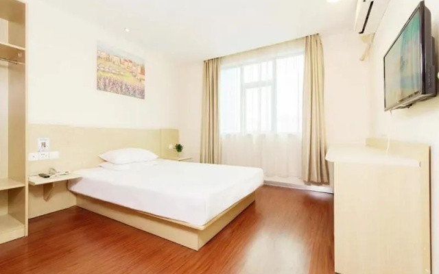 Hanting Hotel (Beijing Qinghe Xiaoying West Road)