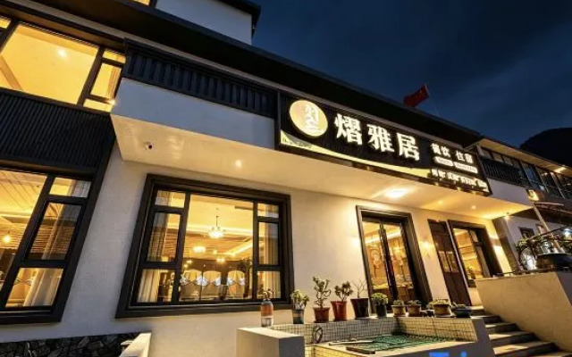 Beijing Yiyaju Designer Vacation Apartment
