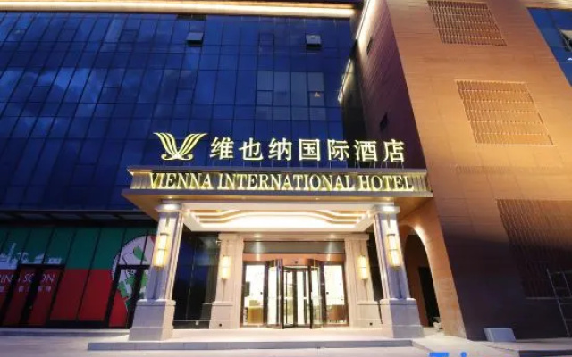Vienna International Hotel (Sasseur of Lanzhou Anning Yellow River Branch)