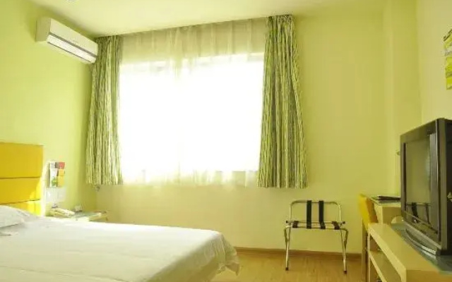 Grace Inn Hotel Yantai Bus Station Branch