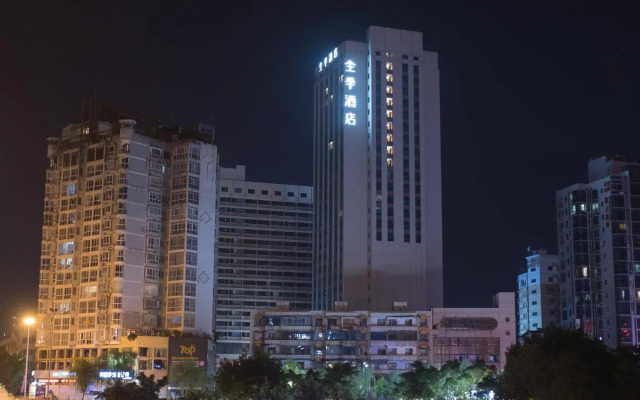 JI Hotel (Mianyang Anchangqiao)