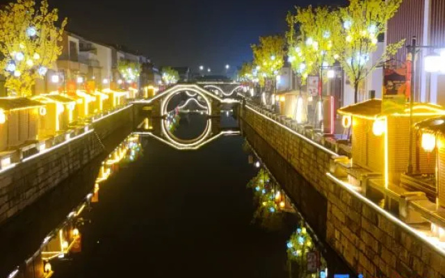 Shaoxing miyou Hotel