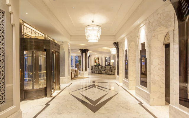 Metropolo Xin Cheng Hotel, The Bund Shanghai