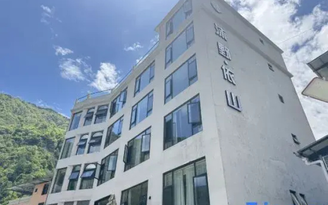 Moye Yishan Homestay