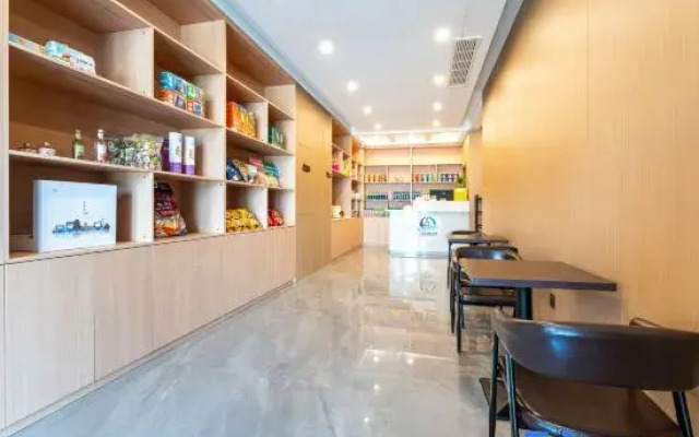 Rongcheng Sanmianhai BoutiqueHotel