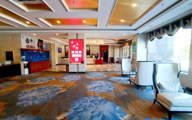 Hohhot Red Mountain Hotel