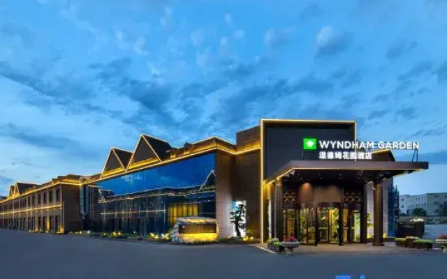 Wyndham Garden Hotel  (Urumqi Tianshan International Airport)