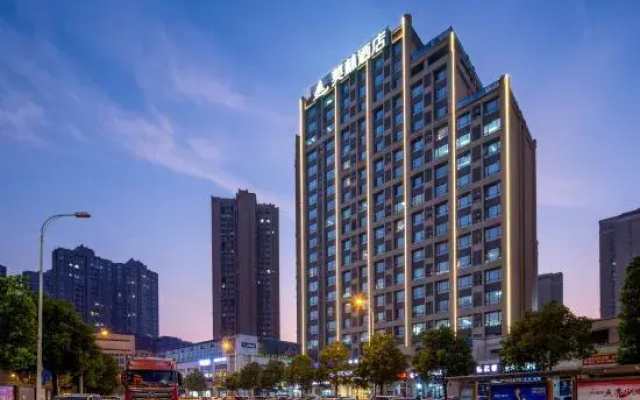 Morning Hotel (Changsha Yanghu New City Metro Station)