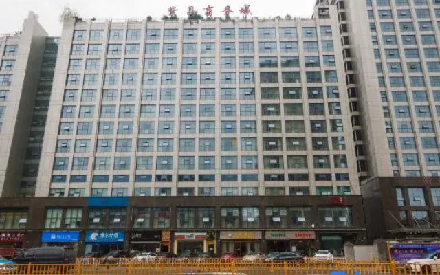 Hangzhou Shuxin Yijia Apartment