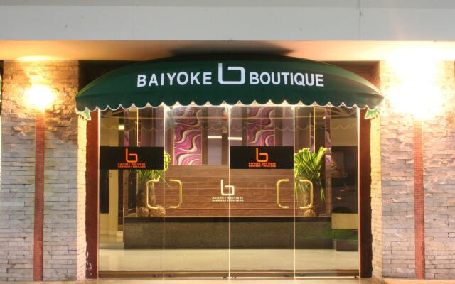 Отель Baiyoke Boutique Таиланд, Бангкок - 2 отзыва об отеле, цены и фото номеров - забронировать отель Baiyoke Boutique онлайн вид на фасад